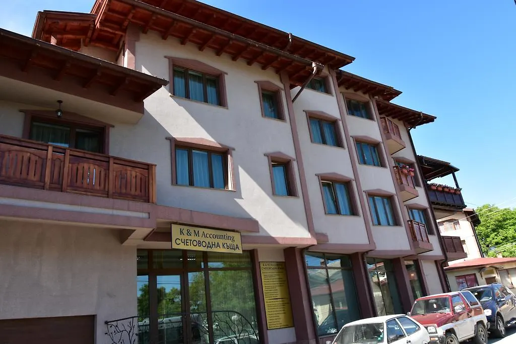 Martin Club Hotel Банско
