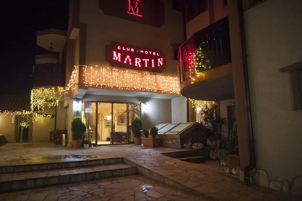 Martin Club Hotel Банско